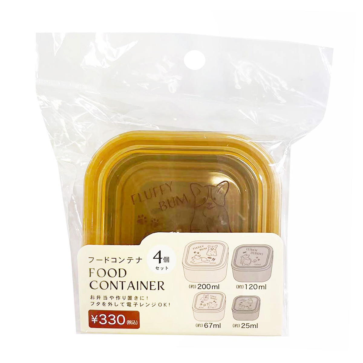 フードコンテナ4個 コーギー 397126