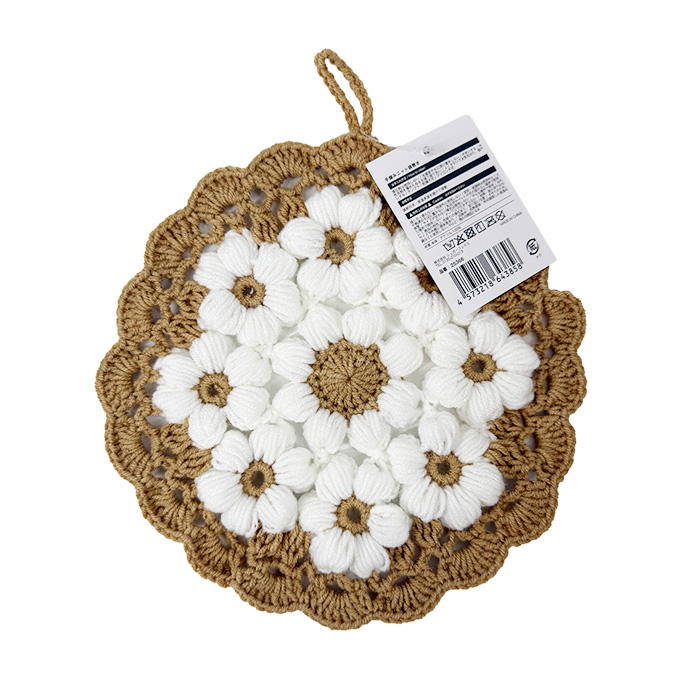 手編みニット鍋敷き 397201