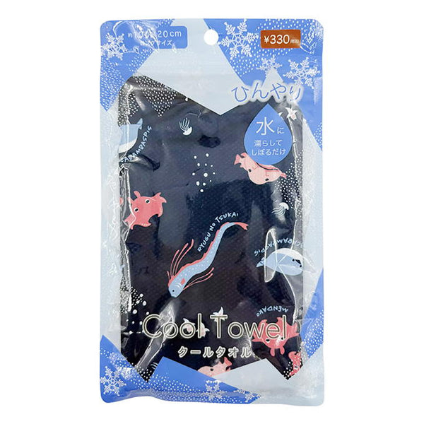 クールタオル キモカワ深海生物 397281