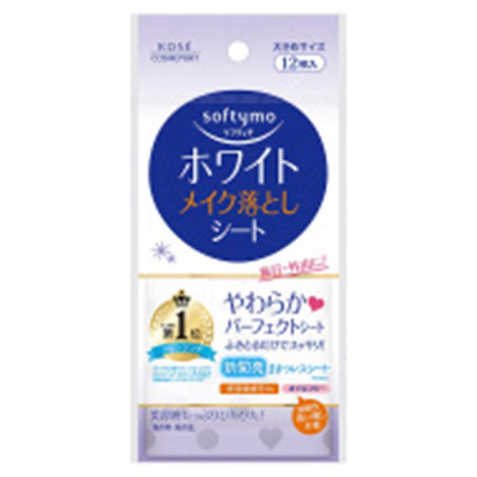 ソフティモホワイトメイク落としシート12枚 399013