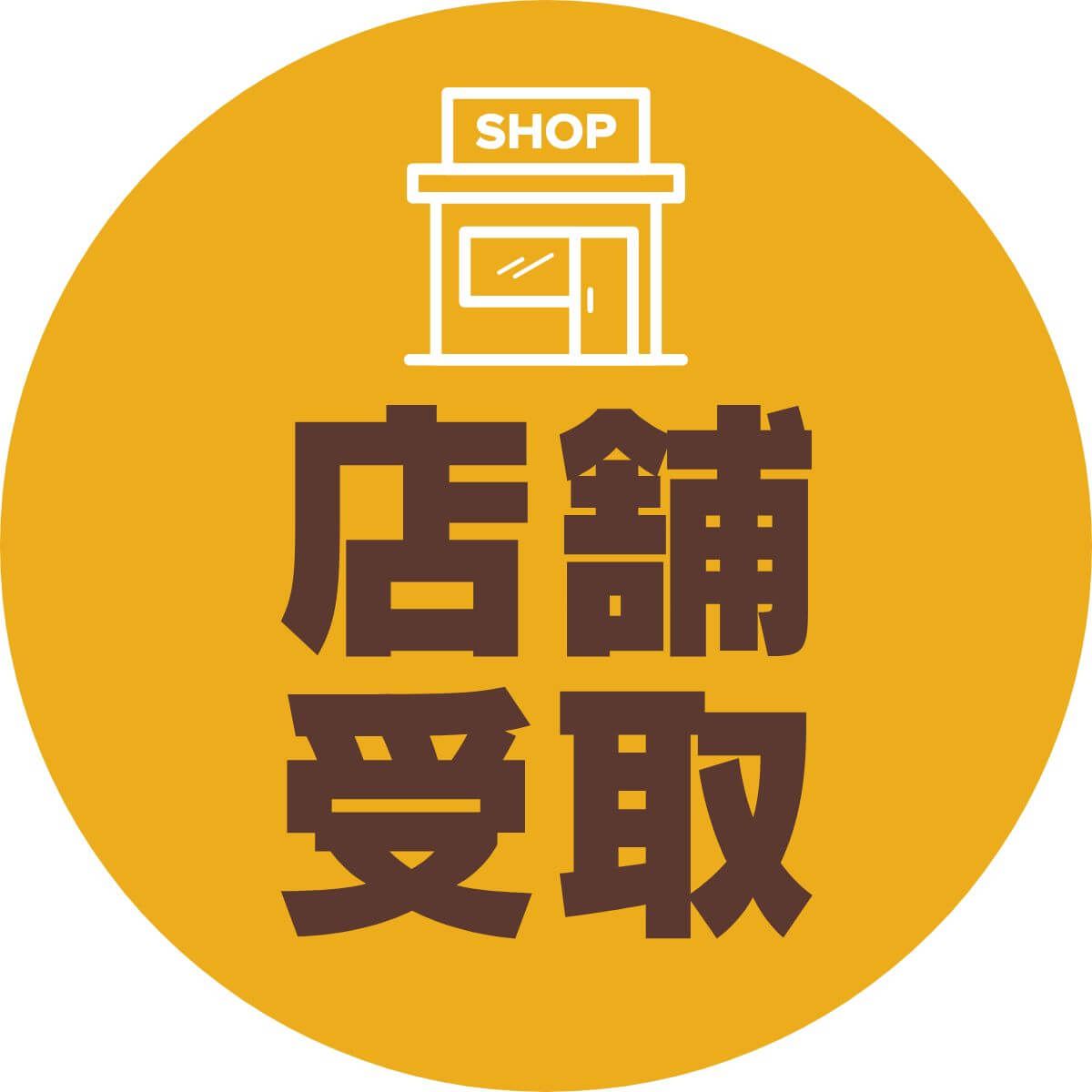 Sherilyn Wattsさん専用 バイクパーツ