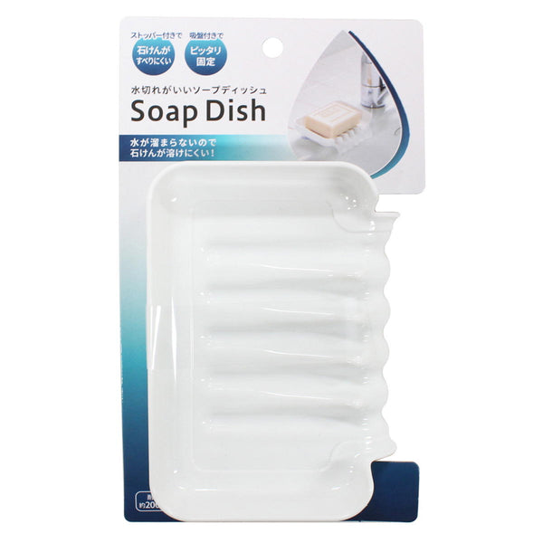 ユニシティディッシュソープ✖️2その他まとめ売り ユニシティディッシュソープ✖️2その他まとめ売り