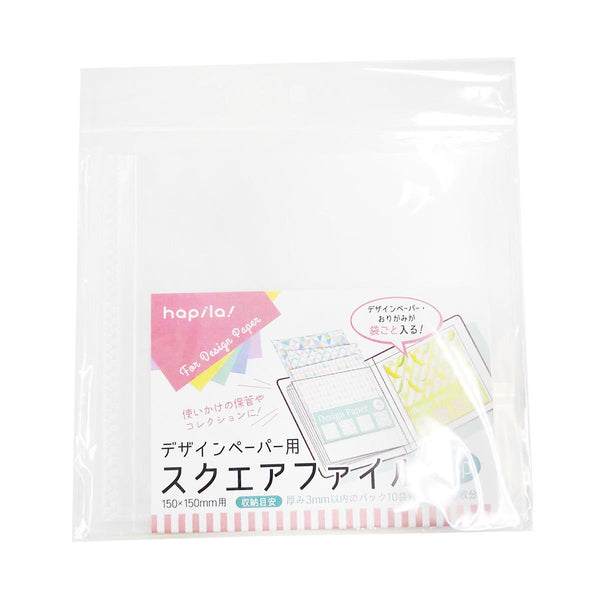☆蓮翔様 折り紙サイズファイル確認用☆(お休み中) デザインペーパー収納ファイル 455230