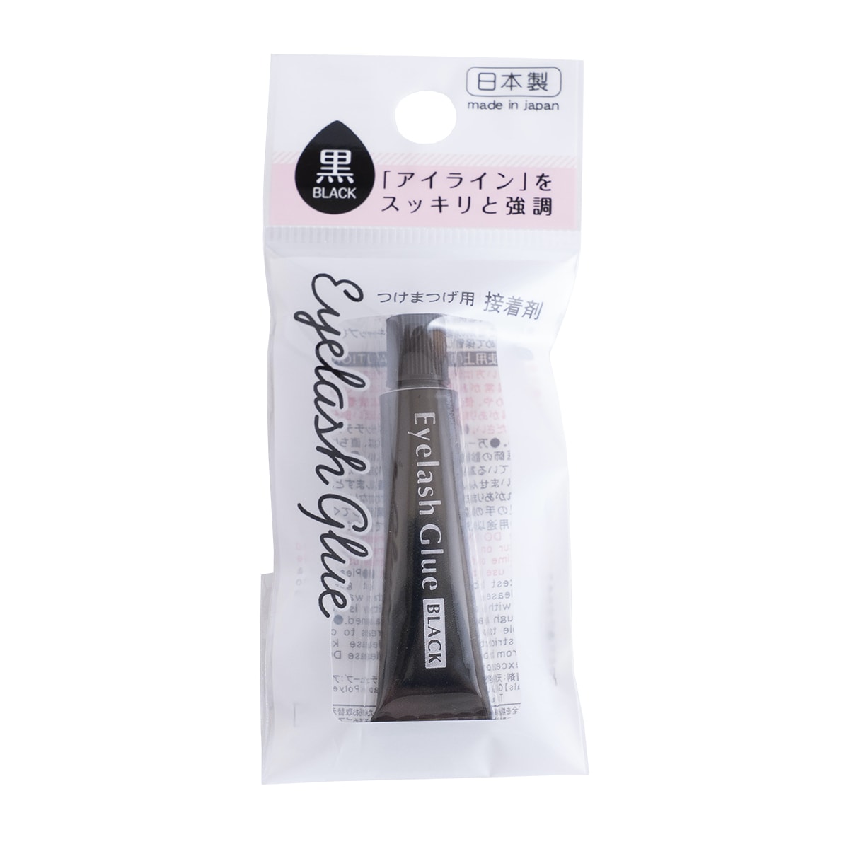 つけまつげ接着剤 黒 455346