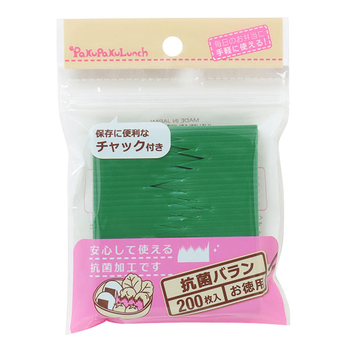 抗菌バラン 200枚 456072