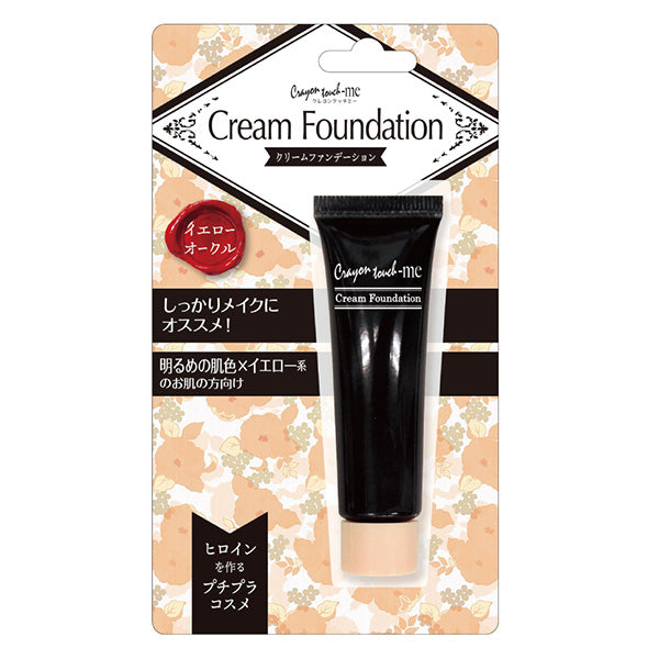 在庫限り】クリームファンデーション TMクリーム