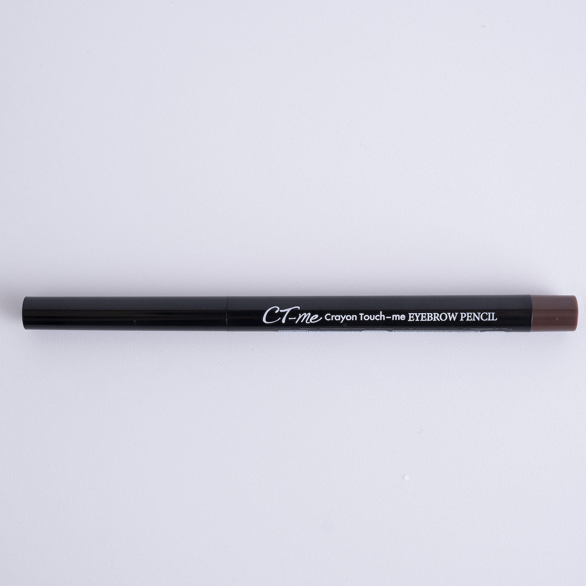 アイブロウ 眉墨 まゆ描き プチプラコスメ ST アイブロウペンシル