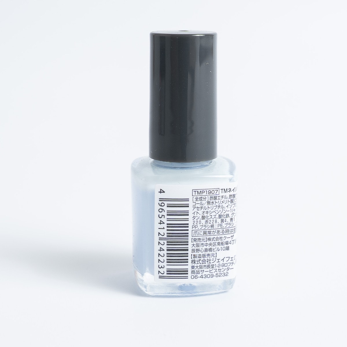 ダッシュホーン　ブルマ　ブルー ダッシュホーン ブルマ ブルー ブルマ【C】{FB03-071} - カード