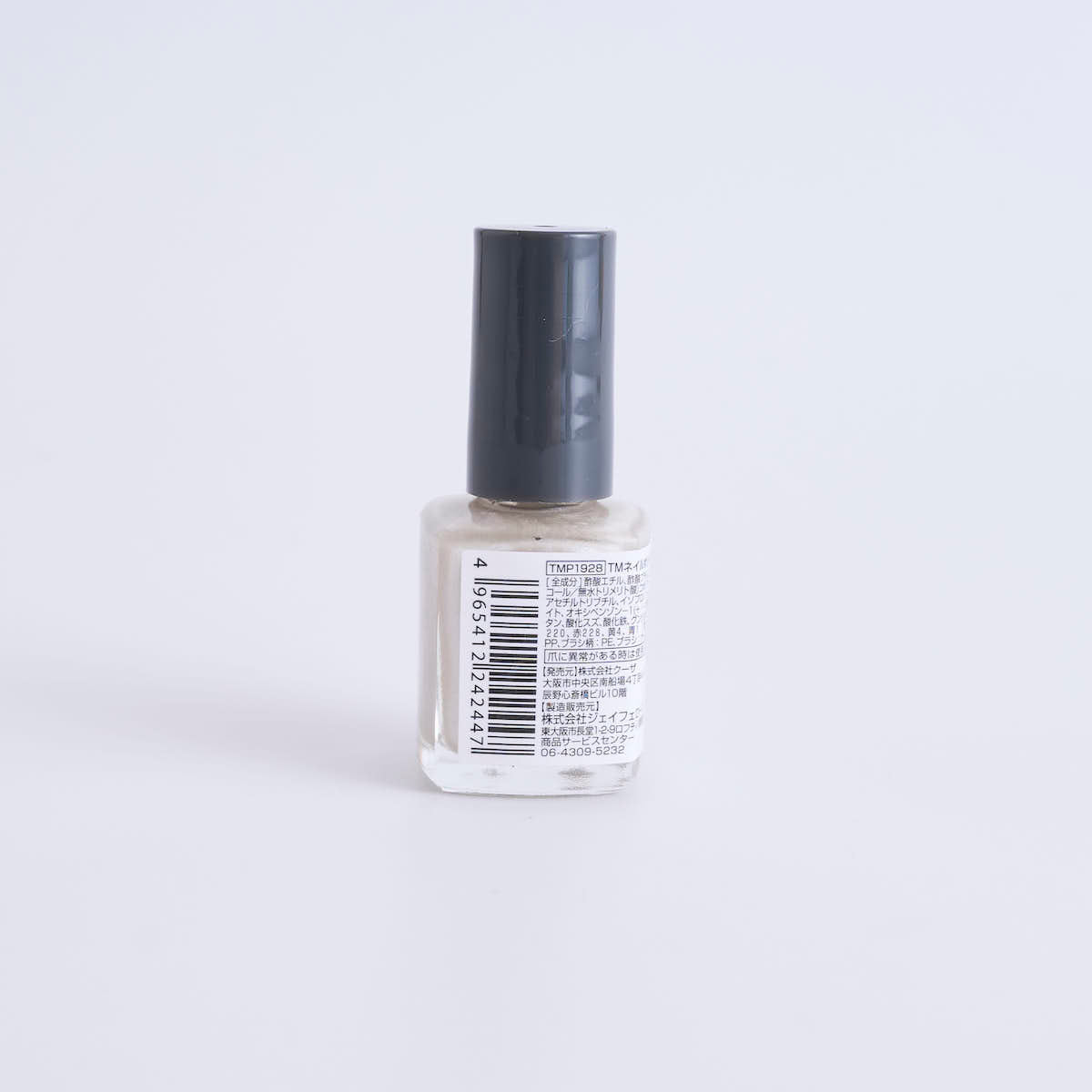 ORLY TINS シャレドワ　ホワイトポリッシュ 楽天市場】SHAREYDVA シャレドワ ミラーパウダー リッチシリーズ