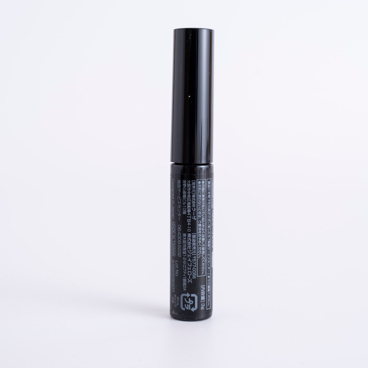 TMカラーマスカラ ピンク　467204