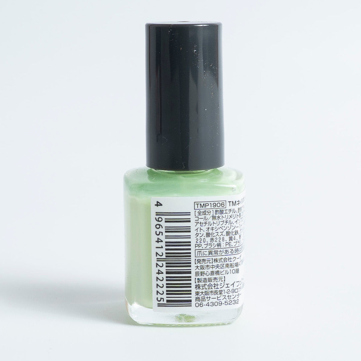 マニキュア TMネイルポリッシュ ペールグリーン 467216