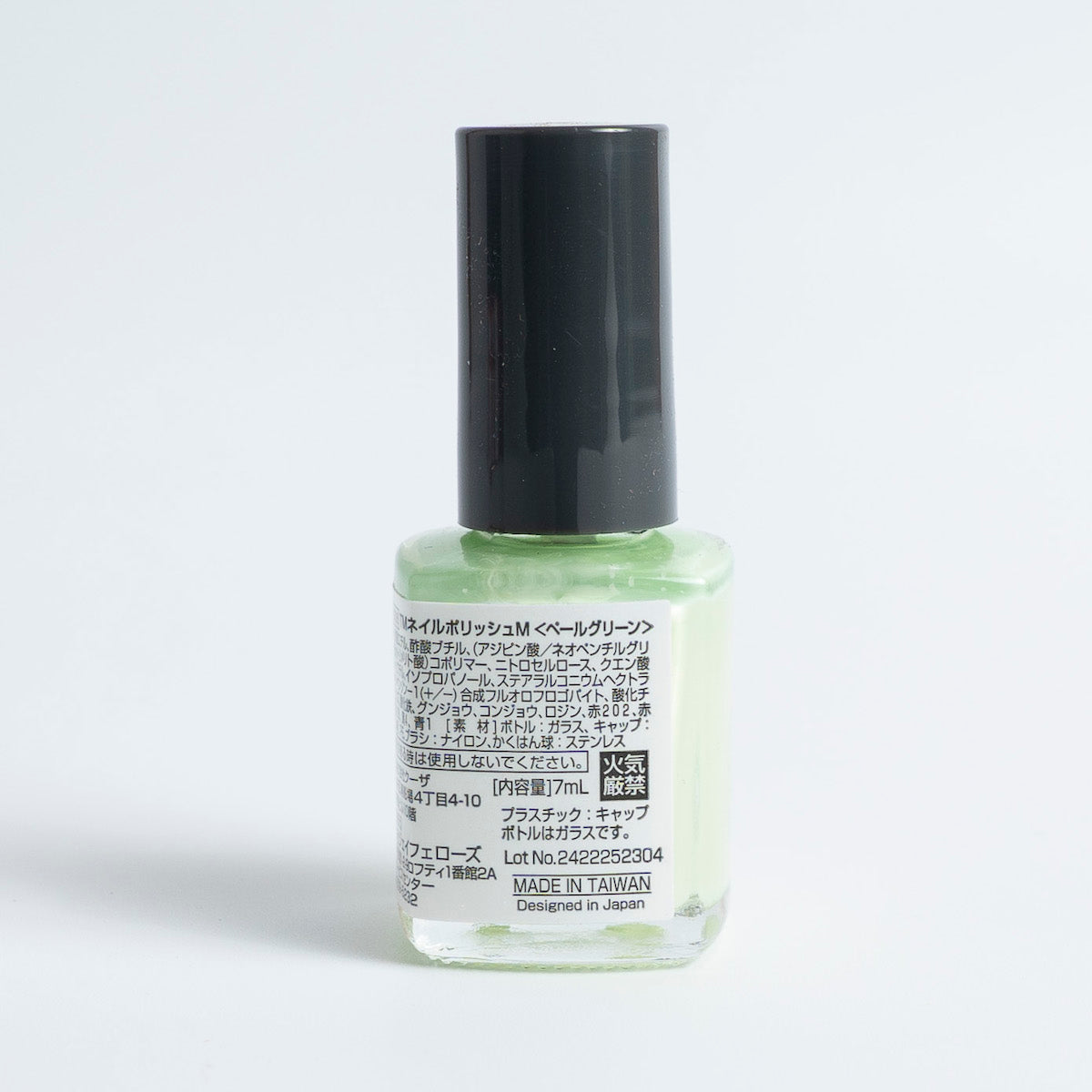 フェントン Sea Mist Green イリデセントホブネイル ハンドベル Fenton Sea Mist Green Iridecent Hobnail Handbell | eBay