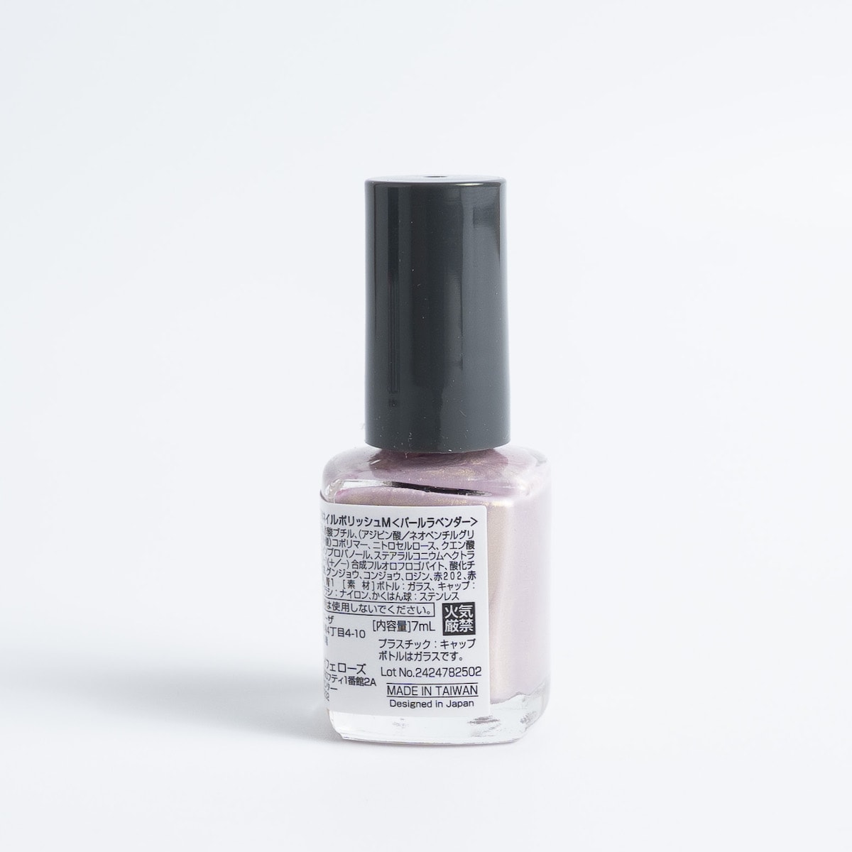 ネイルポリッシュ ☆ 83本まとめ売り ネイルポリッシュ ☆ 83本まとめ売り