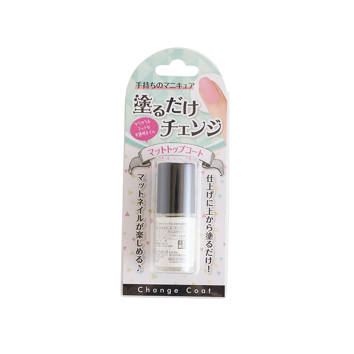 ノンネイティブ リップストップ コート 美品 サイズ1 NN-J3916 ノンネイティブ リップストップ コート 美品 サイズ1 NN-J3916