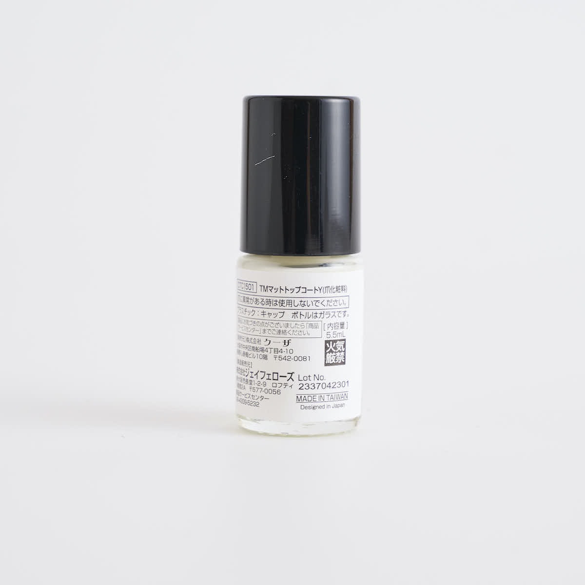 ノンネイティブ リップストップ コート 美品 サイズ1 NN-J3916 ノンネイティブ リップストップ コート 美品 サイズ1 NN-J3916