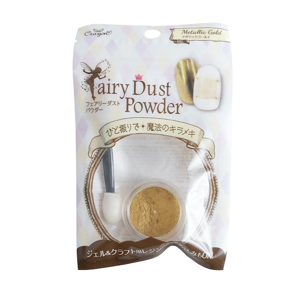 フェアリーダストパウダー メタリックゴールド ネイルデコ クラフトレジン用　467377