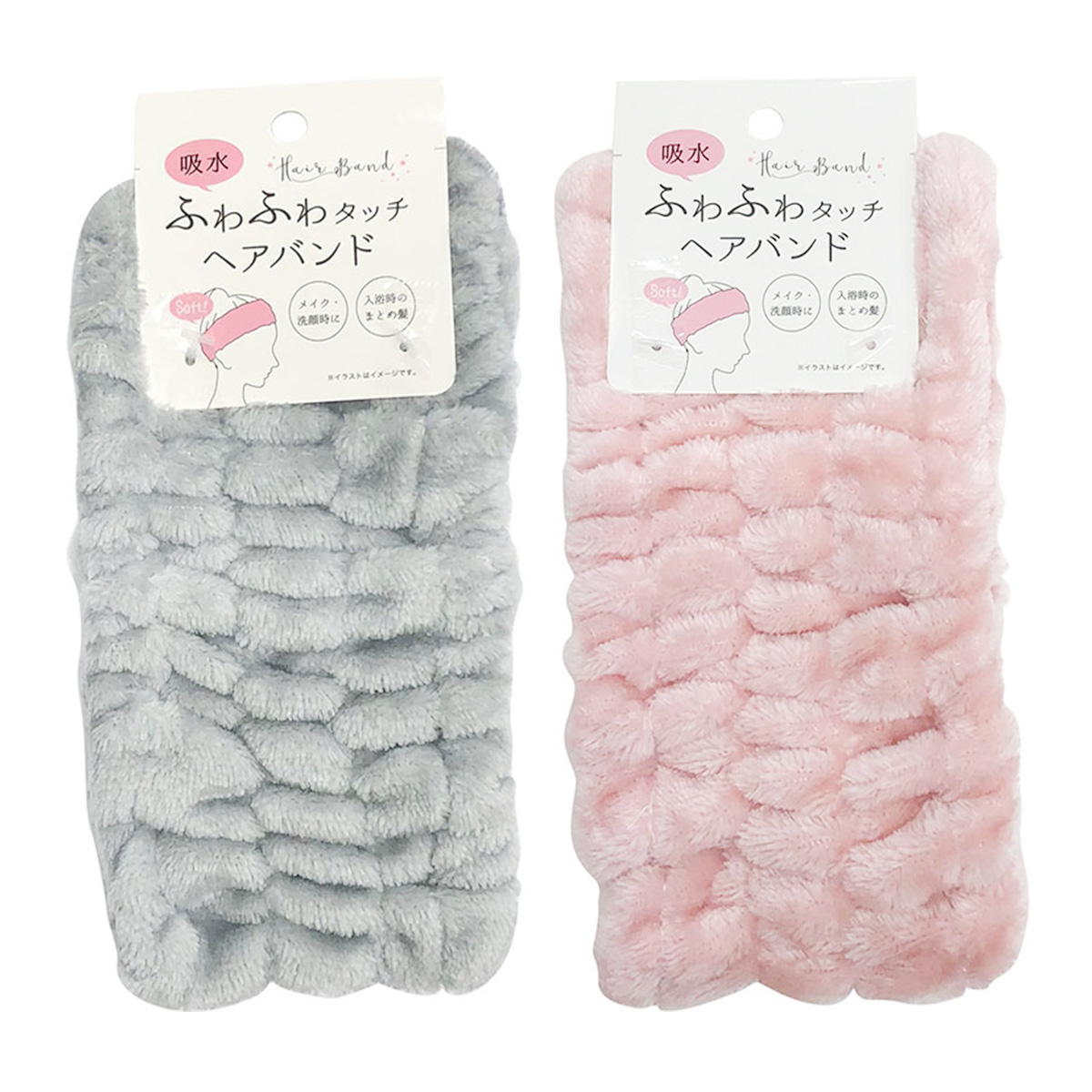 ふわふわヘアバンド 468440