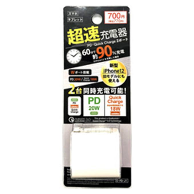超速充電器PD+QC 2ポート 474015