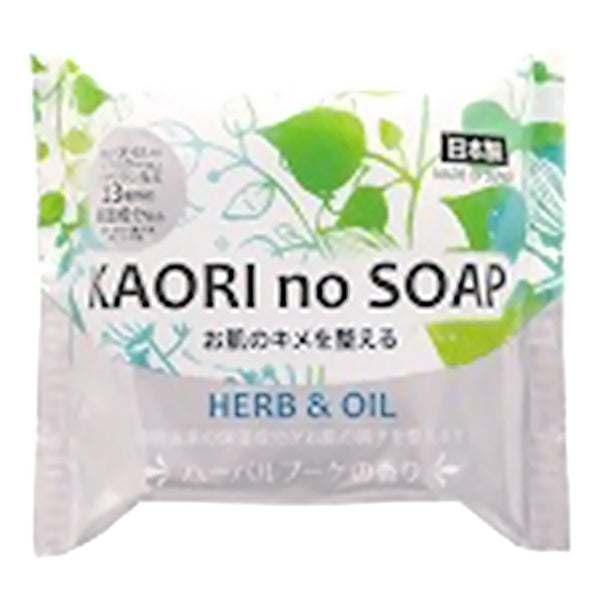 石鹸 KAORI no SOAP ハーブ＆オイル 100g 　474559
