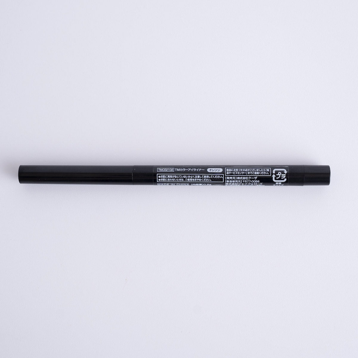 TMカラーアイライナー オレンジ　476737