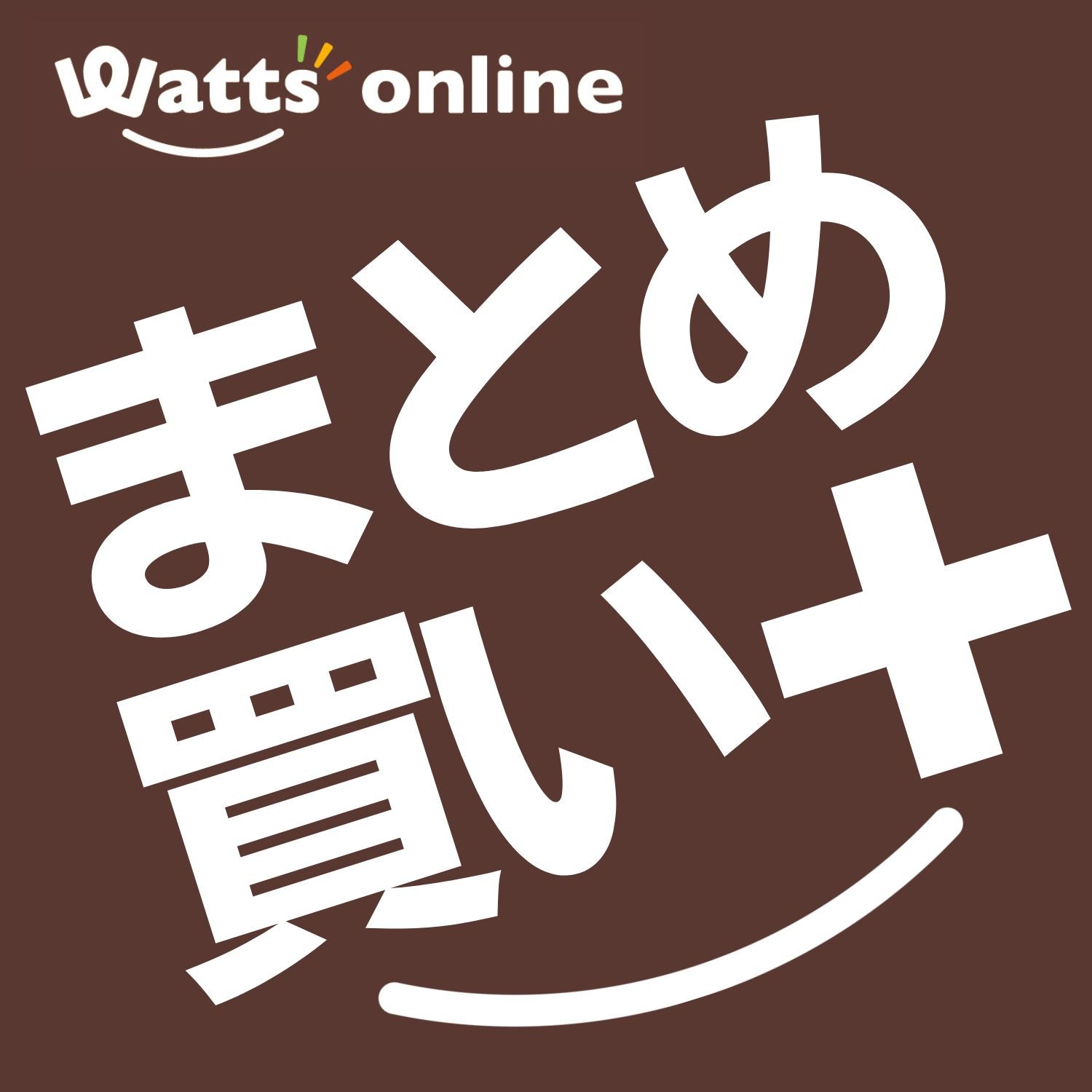 ※新品ケース交換済み　あなたがいてこそ('10インド) DVD ISOLA 多重人格少女 DVD☆新品ケースに交換・ディスクの除菌
