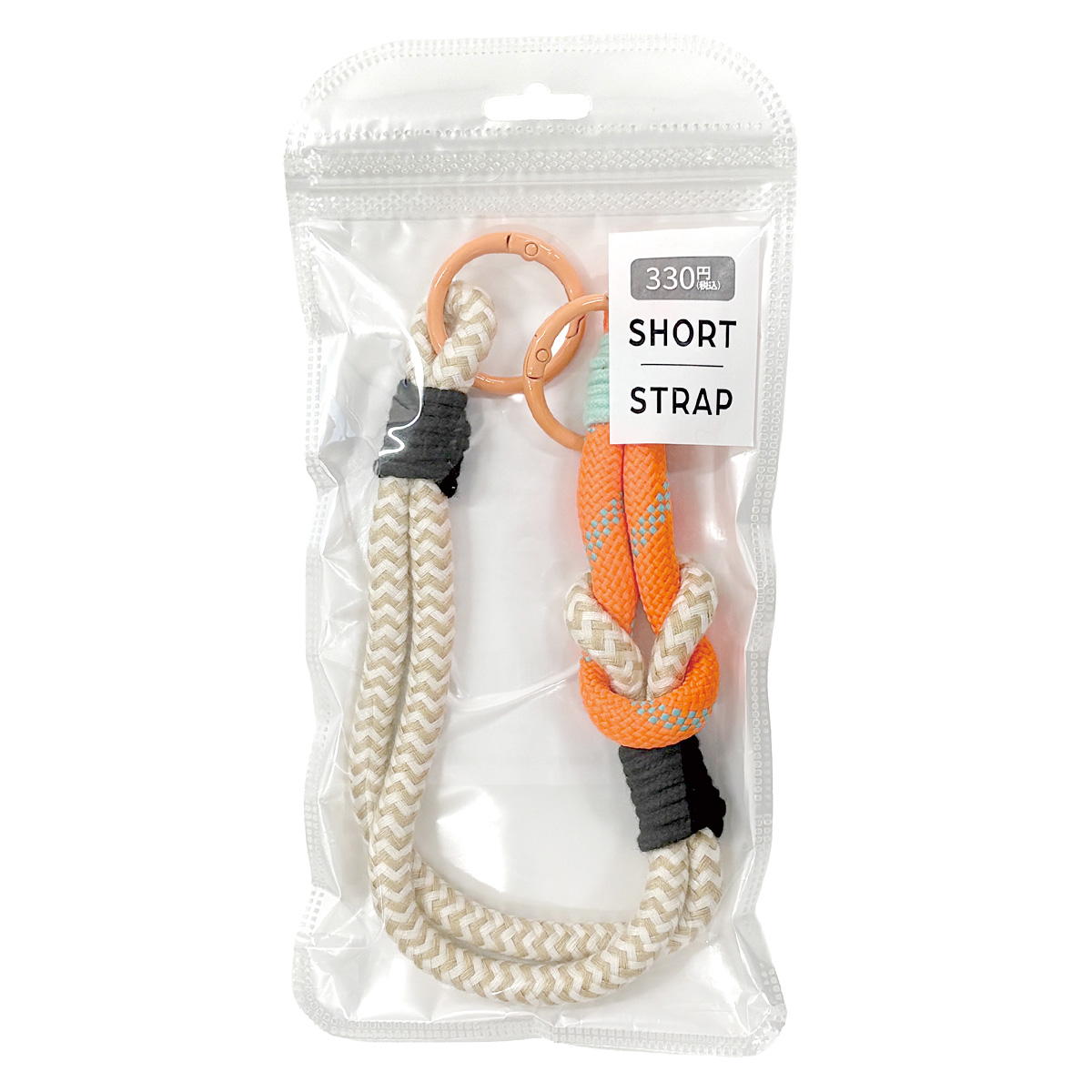 【在庫限り】ストラップD 580062