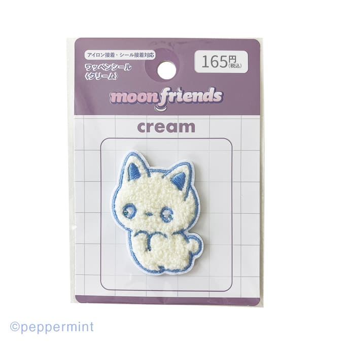 ムーンフレンズ ワッペンシール クリーム 598492