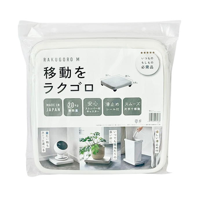 ラクゴロM ホワイトグレー 598606