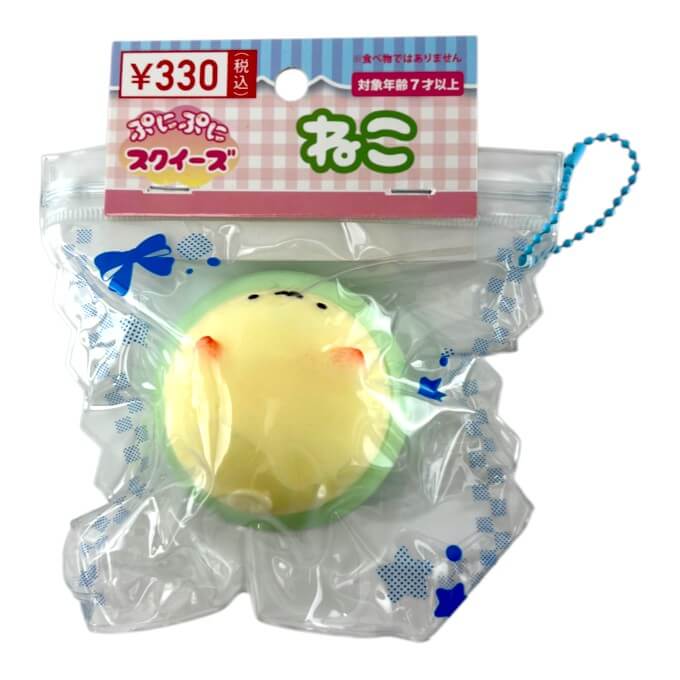 ぷにぷにスクイーズ ねこ 598677