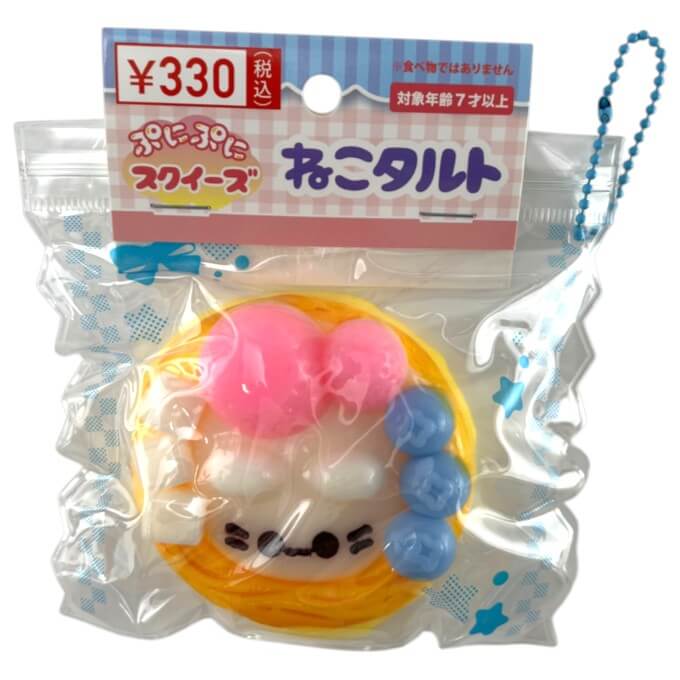 ぷにぷにスクイーズ ねこタルト 598681