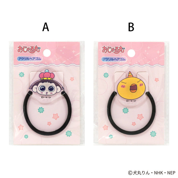 おじゃる丸 アクリルヘアゴム 598761