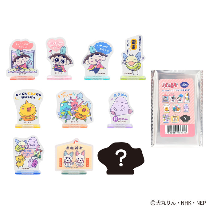 おじゃる丸 アクリルスタンド コンプリートセット 598766