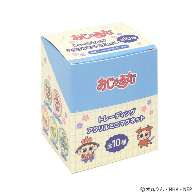 おじゃる丸 アクリルミニマグネット コンプリートセット 598767