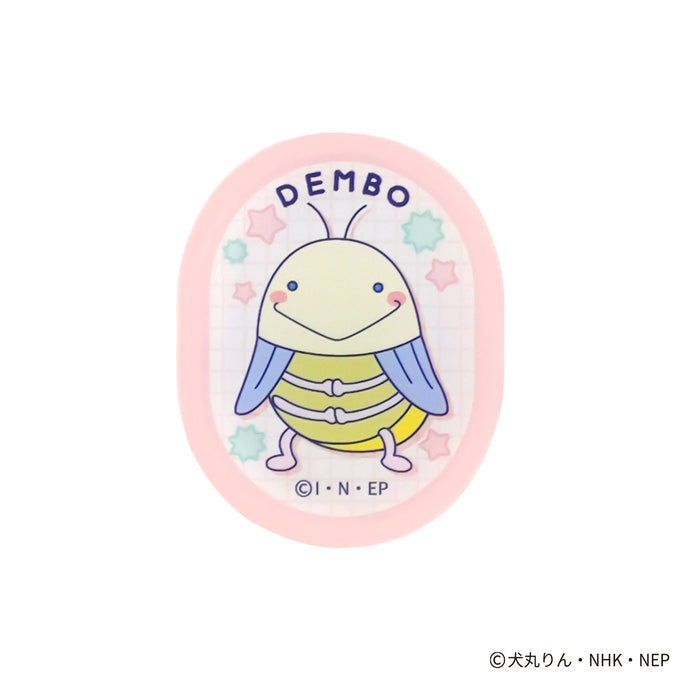 おじゃる丸 アクリルミニマグネット コンプリートセット 598767