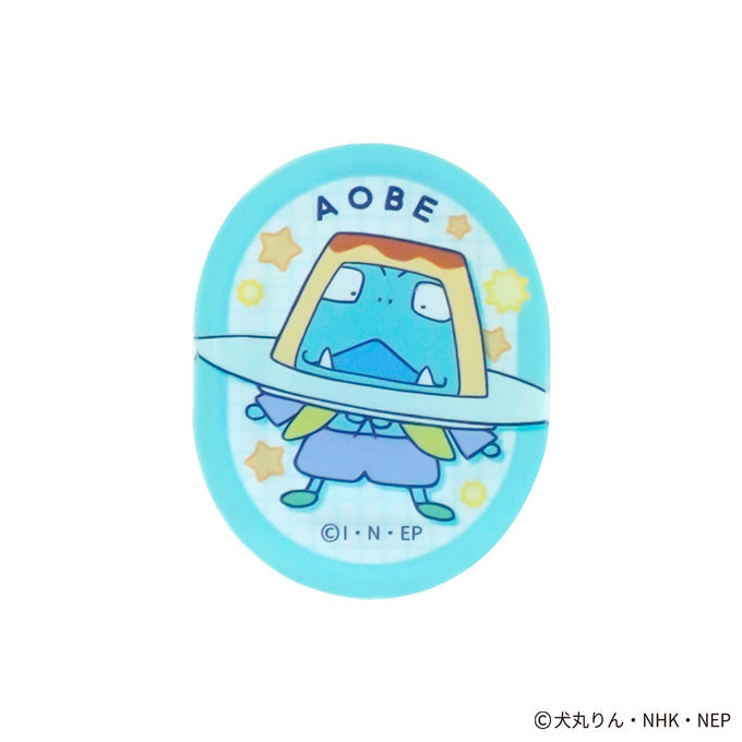 おじゃる丸 アクリルミニマグネット コンプリートセット 598767
