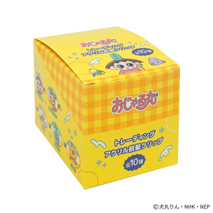 おじゃる丸 アクリル前髪クリップ コンプリートセット 598768