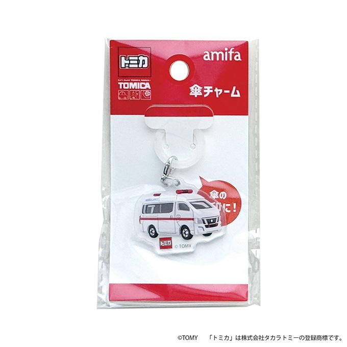 トミカ 傘チャーム 598826