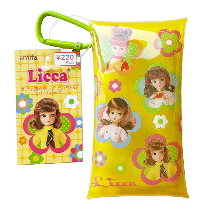 ガチャ詰めポーチ☆リカちゃん217☆キャンディバックキーホルダー OUTLET】ガチャ詰めポーチ リカちゃん レトロポップ イエロー 598855