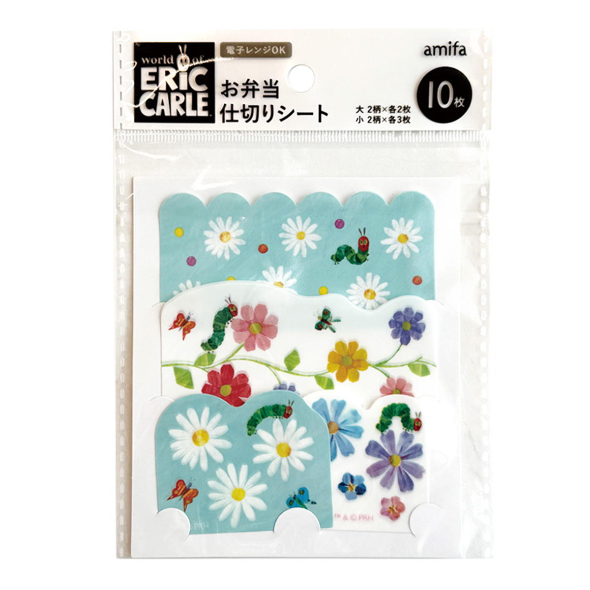 【OUTLET】お弁当仕切りシート 10P はらぺこあおむし2 598881