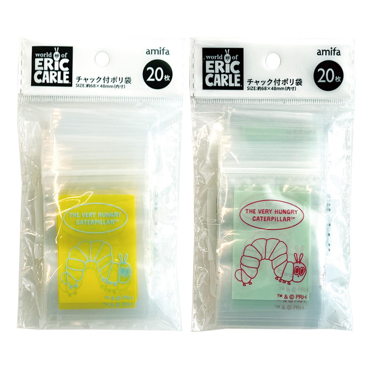 在庫限り】チャック付ポリ袋 SS 20P はらぺこあおむし2 598884
