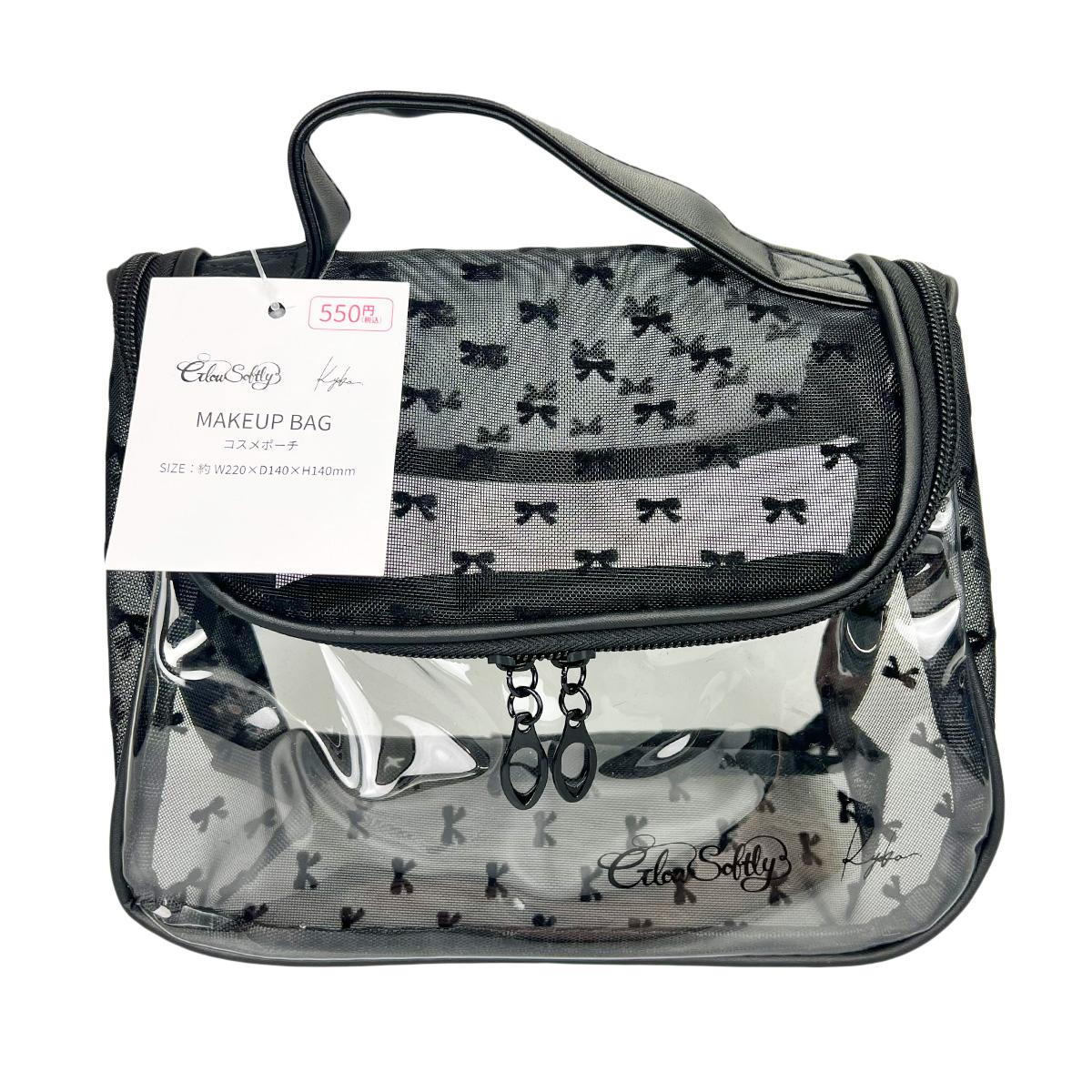 Glow Softly 刺繍コスメポーチ 598963