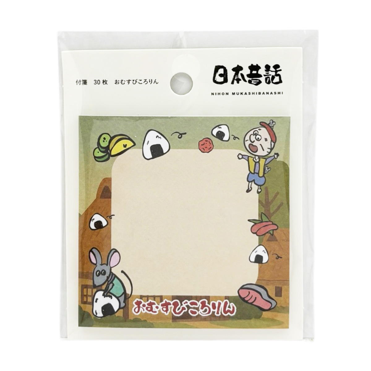 付箋30枚おむすびころりん 598996
