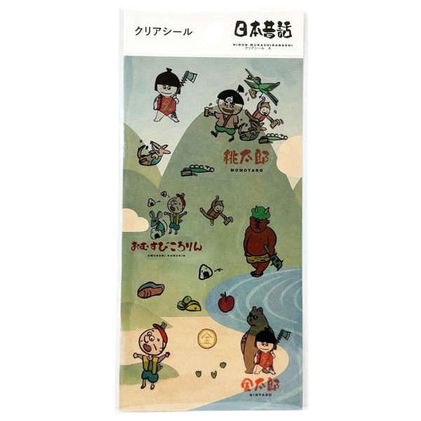 在庫限り】クリアシールB 599000