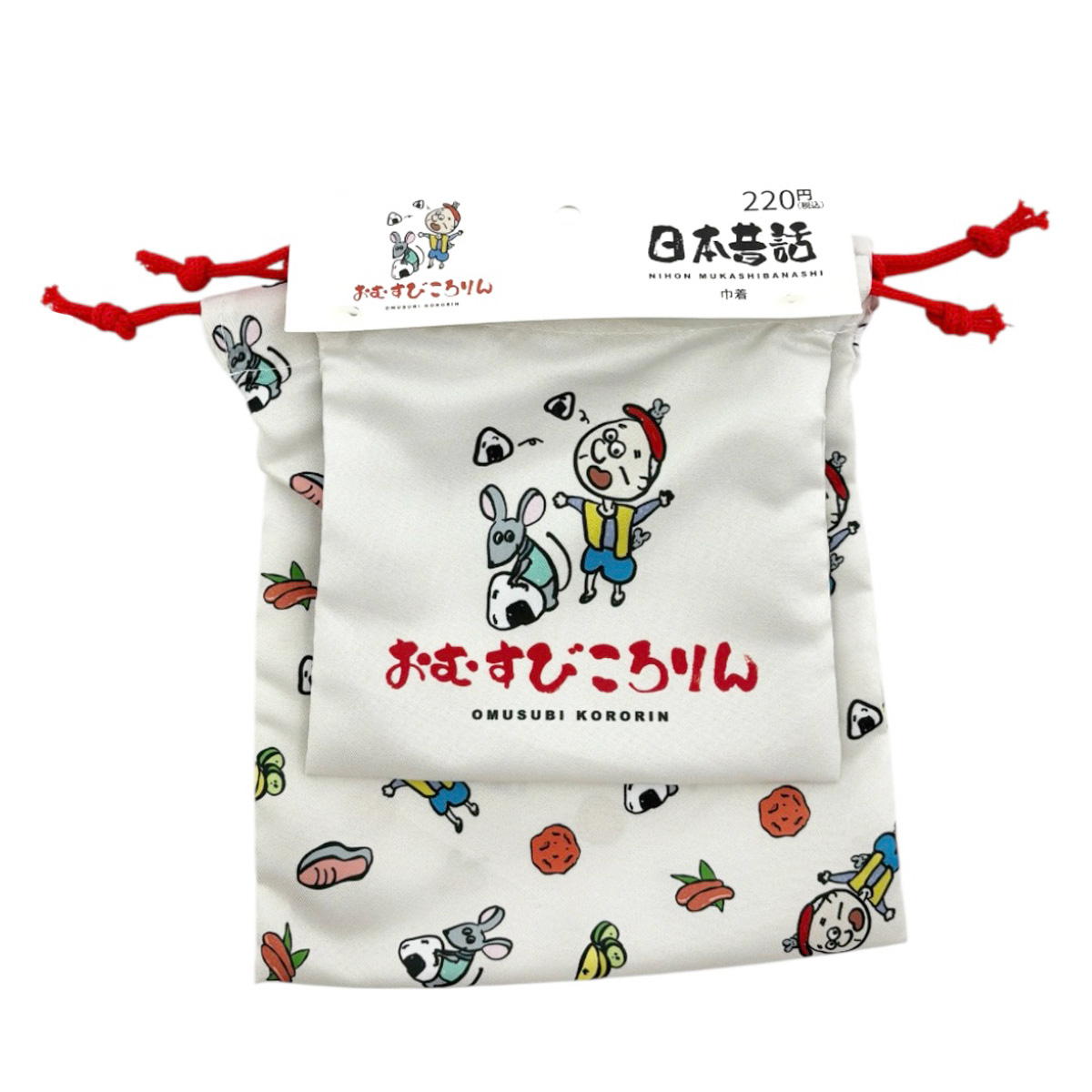 OUTLET】巾着大小セットおむすびころりん 599001