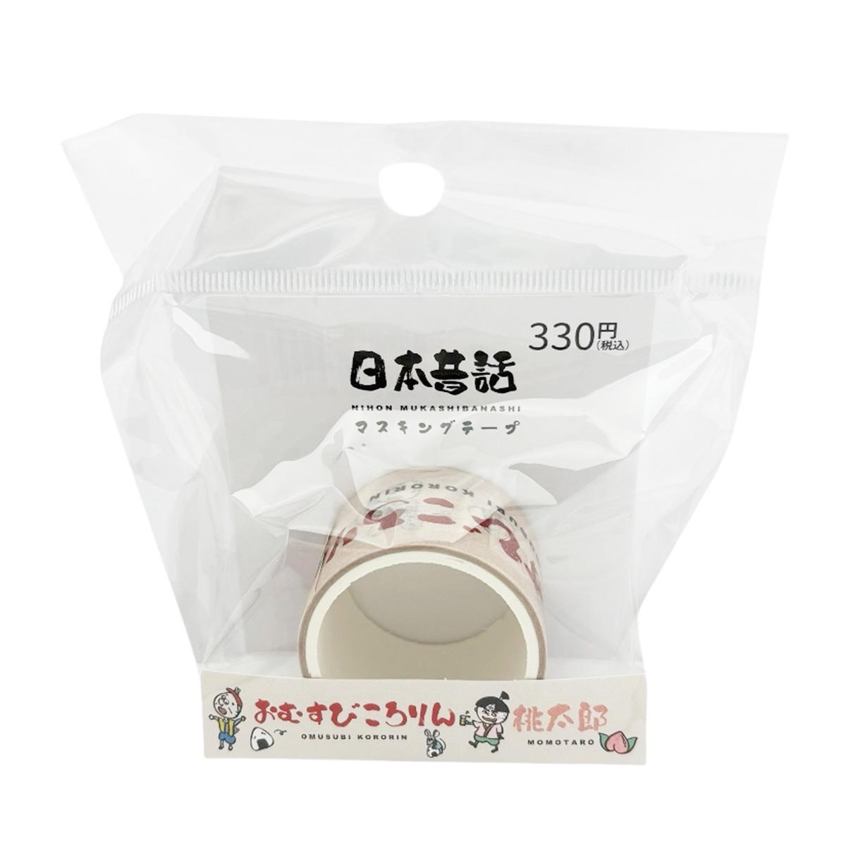 マスキング・クラフト・装飾テープの100均通販｜ワッツオンライン【公式】