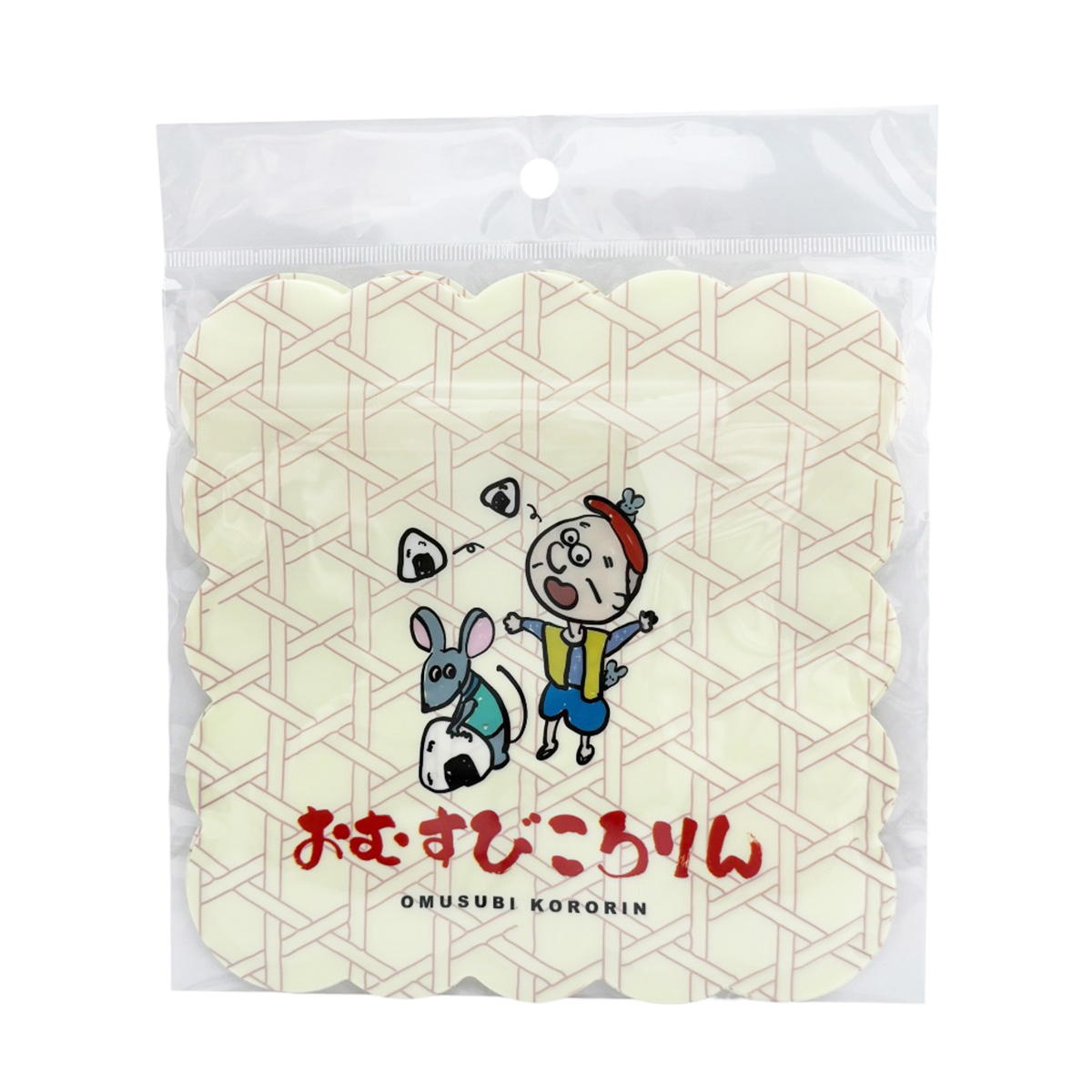 ジッパーバッグ4枚セットおむすびころりん 599015