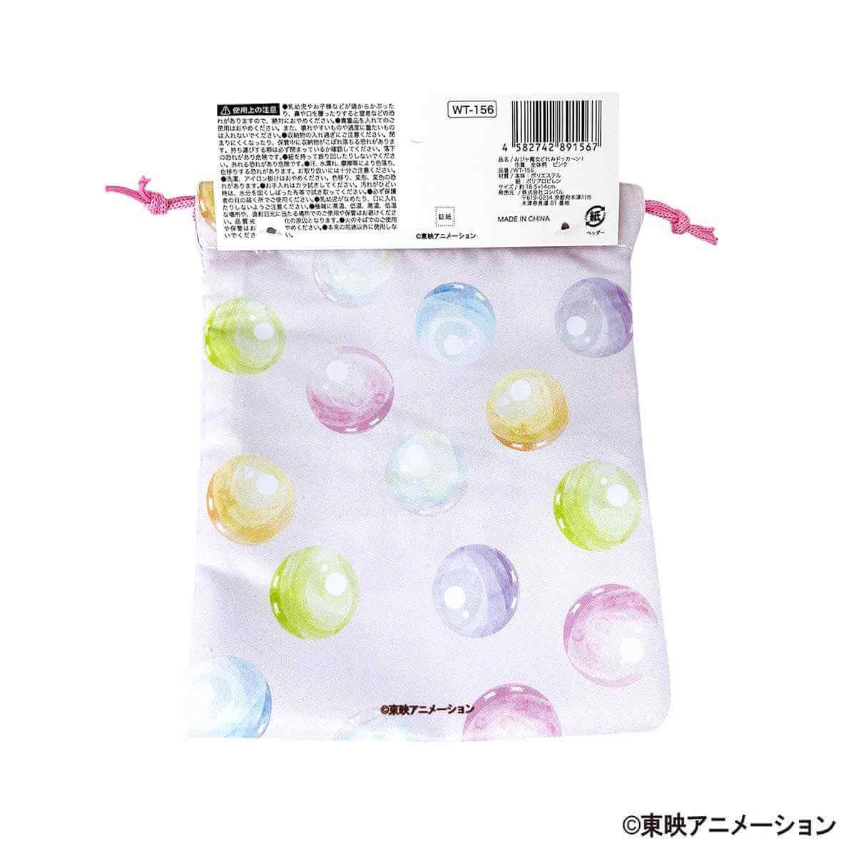おジャ魔女どれみドッカ〜ン!　巾着 全体柄　ピンク 599142