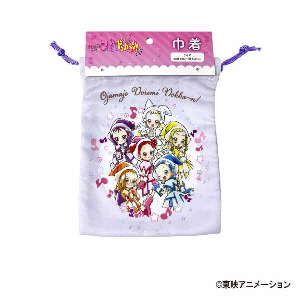 おジャ魔女どれみドッカ〜ン!　巾着　全体柄　パープル 599143