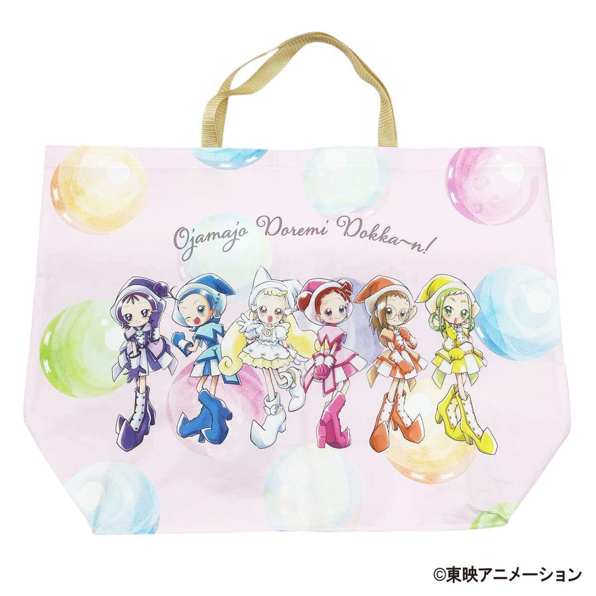 おジャ魔女どれみドッカ～ン!　レジャーシート素材バック　シャボン玉 599150