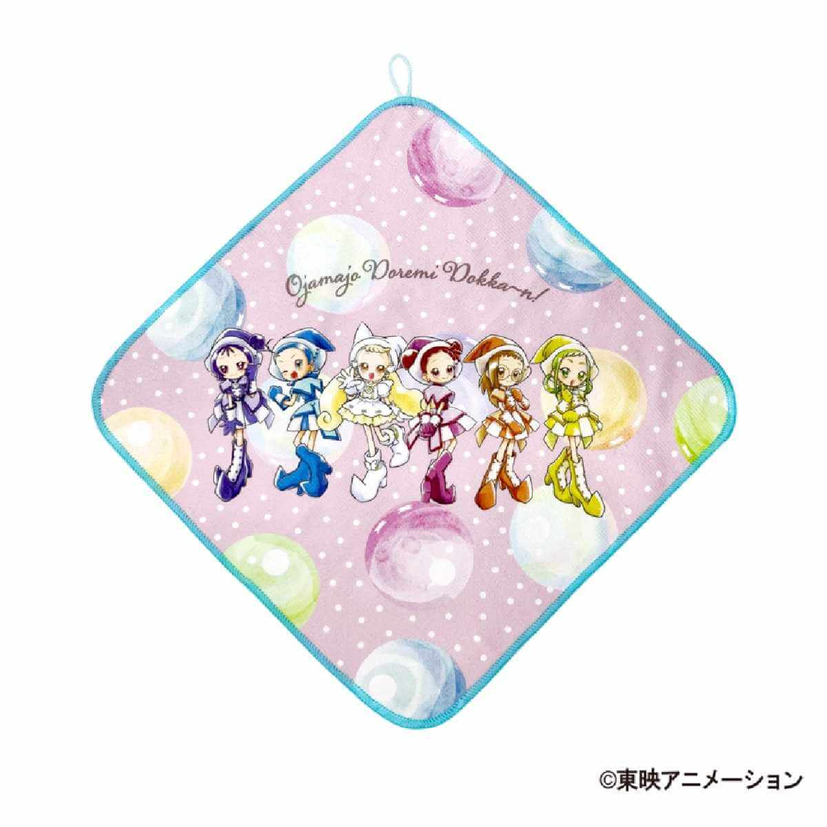 おジャ魔女どれみドッカ〜ン!　スクールタオル　ループ付き　シャボン玉 599154
